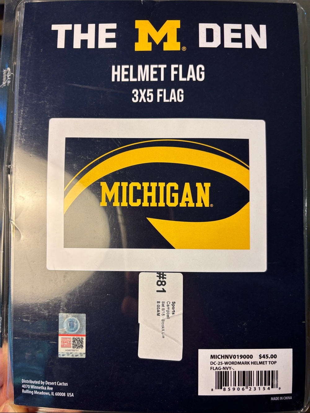 Michigan Flag - brand new, never removed from sealed packaging